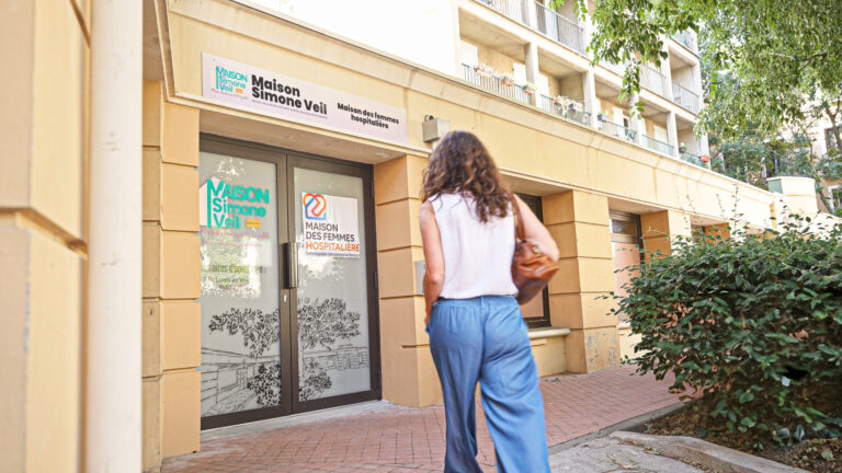 Vidéo de présentation de la Maison des femmes hospitalière
