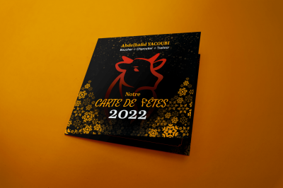 Carte de fête Provence Hallal